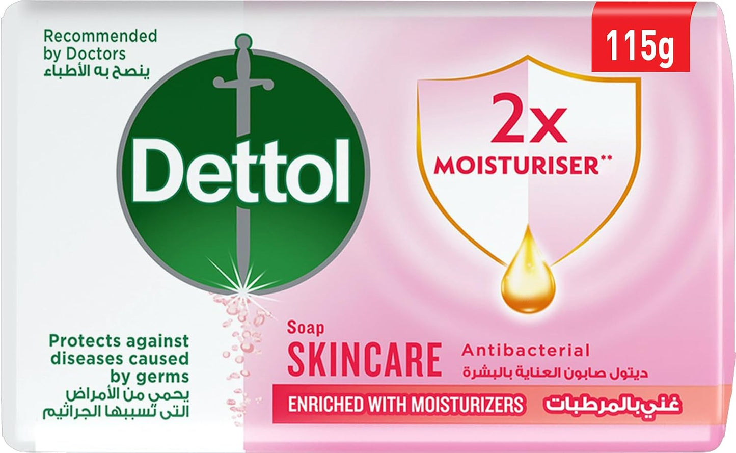 Dettol skincare anti bacterial bathing soap bar for effective germ protection & personal hygiene protects against 100 illness causing germs, rose & sakura blossom fragrance, 115g, pink