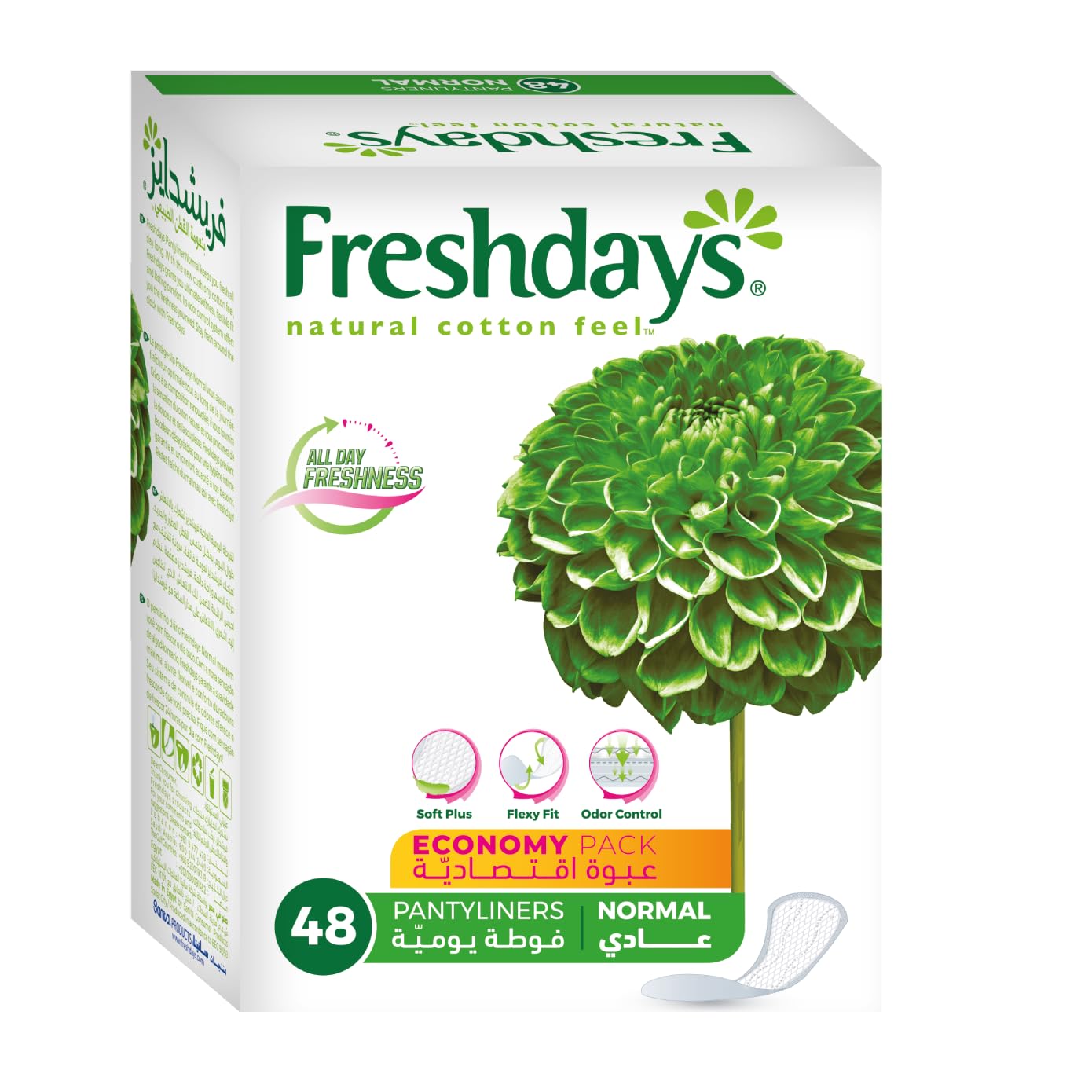 Freshdays Normal Economy Pack 48 Pads