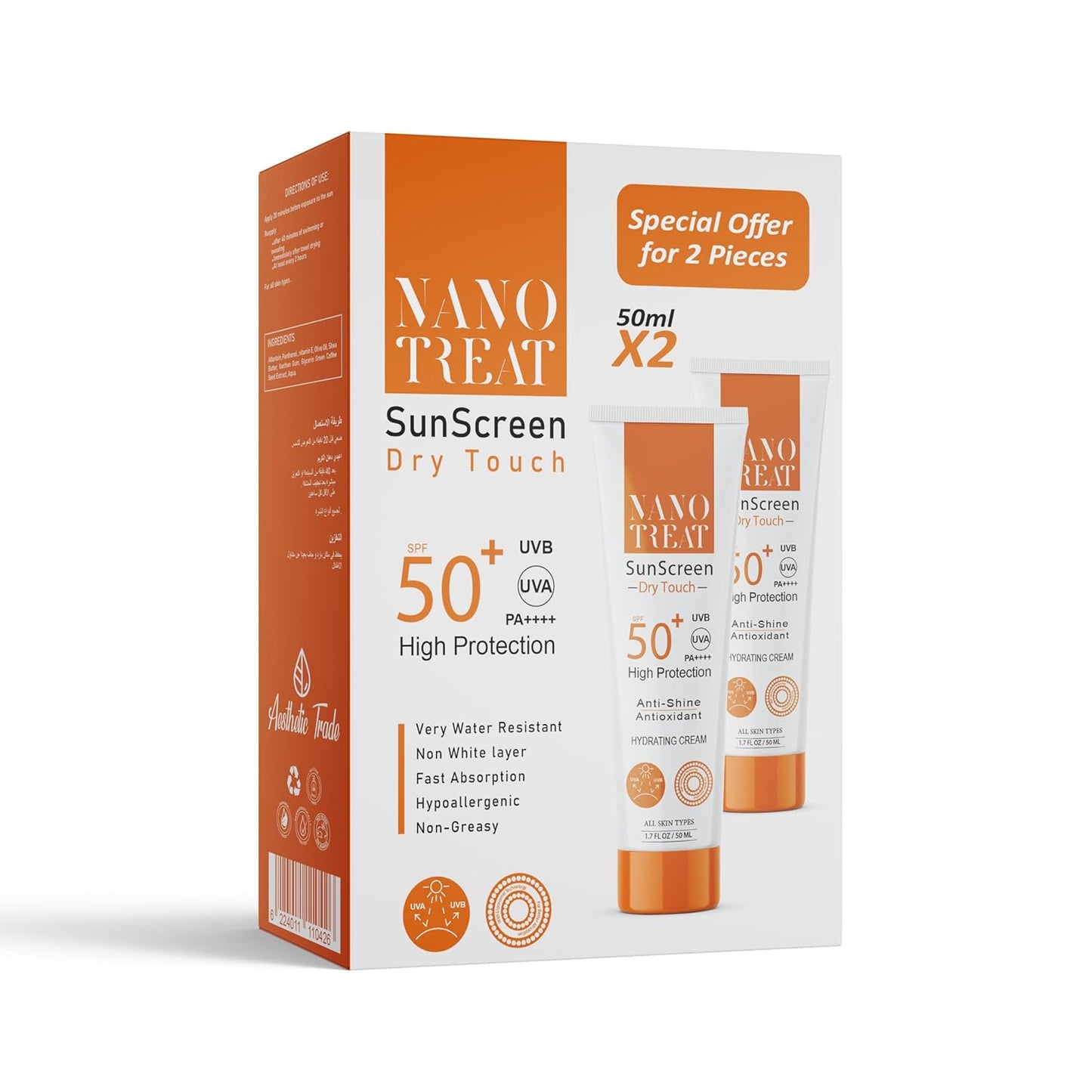 Nano Treat SunScreen Dry Touch Gel Cream Ultra Light Gel With Spf 50 Pa++++ For Broad Spectrum, UVA, UVB High Protection - Non White Cast - Water Resistant -