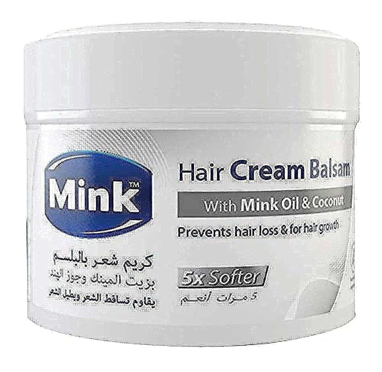 Mink Hair Cream Balsam with Mink Oil And Coconut, 150 gm