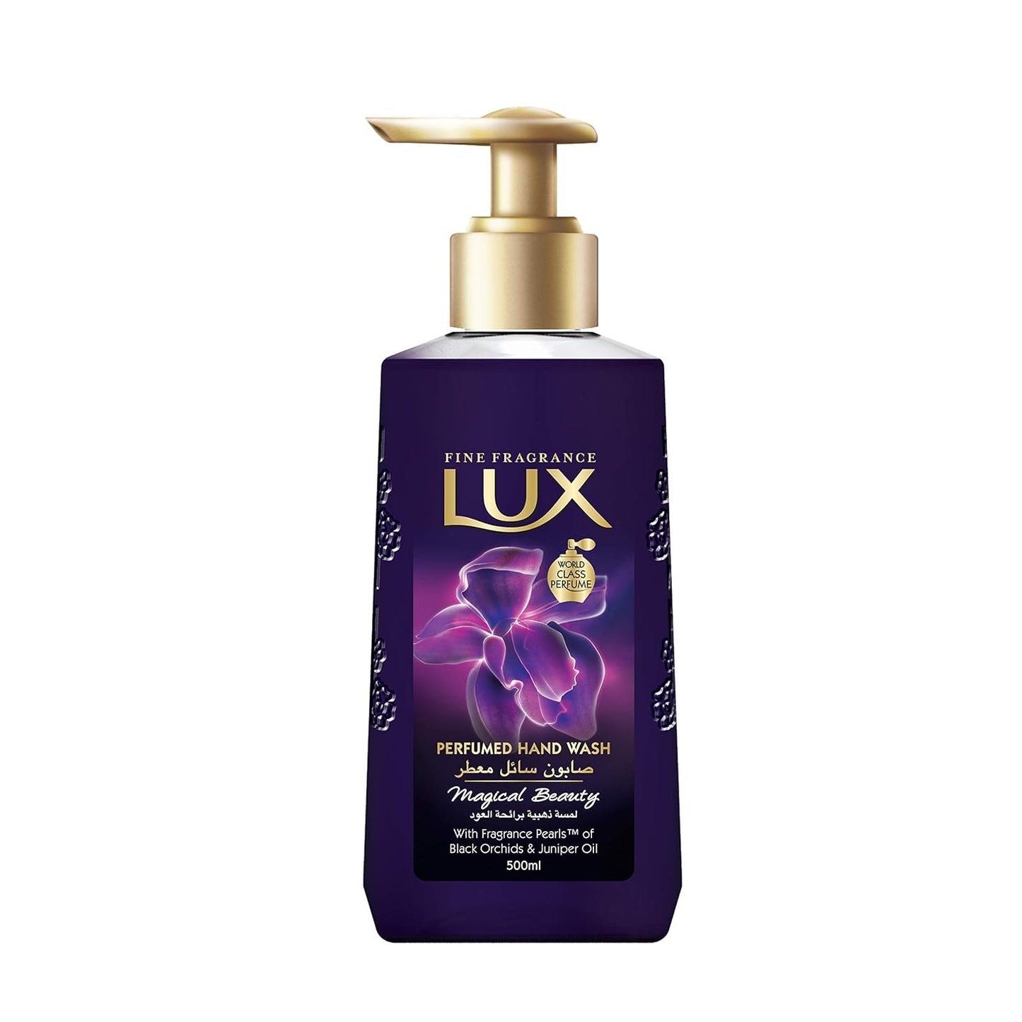 LUX Magical Beauty Perfumed Hand Wash with Black Orchids and Juniper Oil - 500 ml