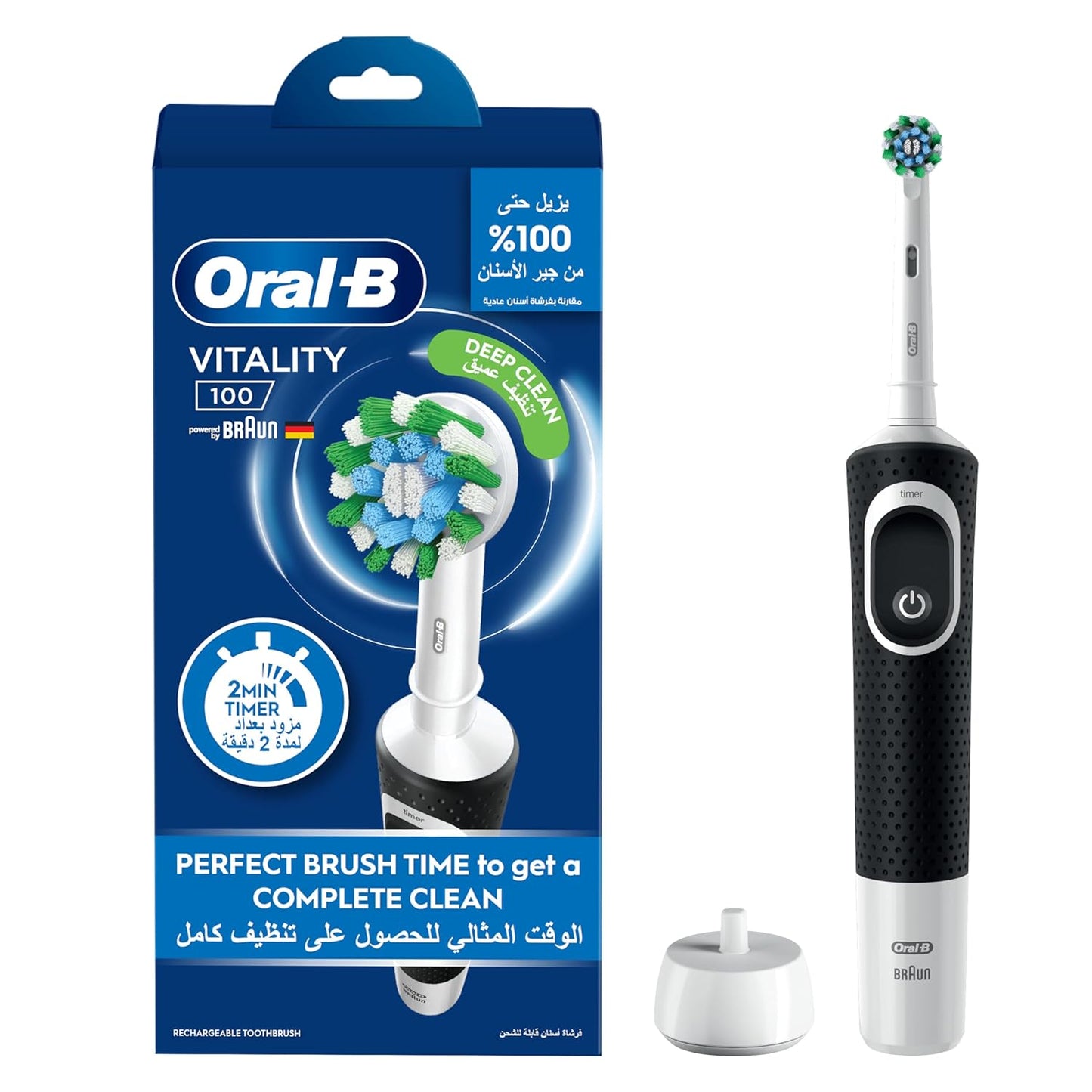 Oral-B Vitality 100 Black Electric Rechargeable Toothbrush, With Uae 3 Pin Plug