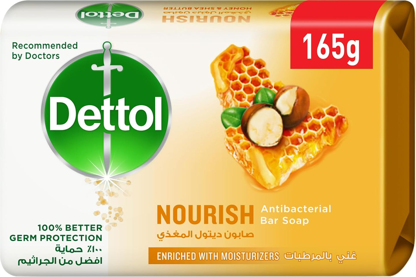 Dettol nourish anti-bacterial bathing soap bar for effective germ protection & personal hygiene (protects against 100 illness causing germs), honey & shea butter fragrance, 165g