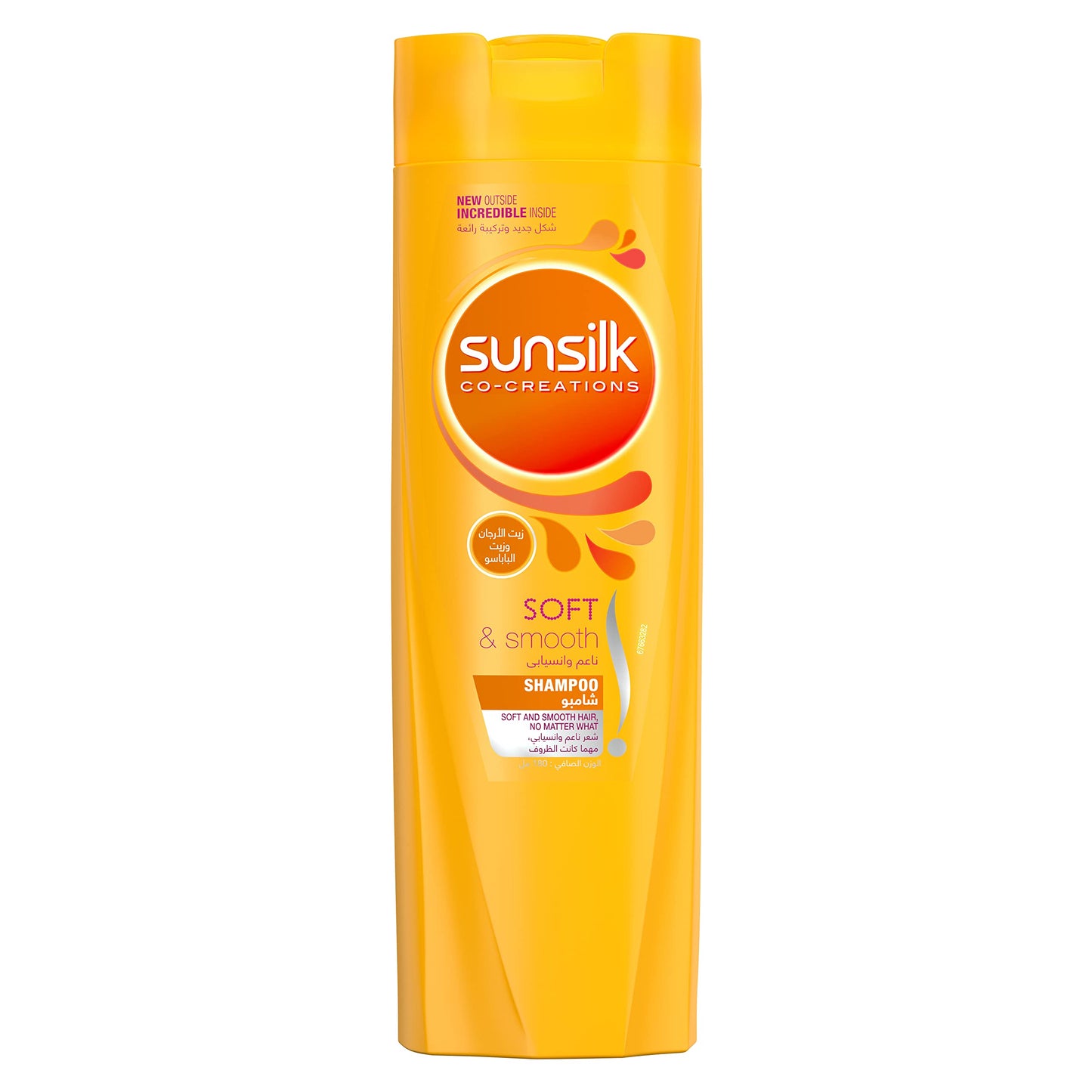 Sunsilk New Active Infusion Deep Nourishment Smooth Shampoo with Silk Protein, Argan Oil and Vitamin C, 350 ml, White