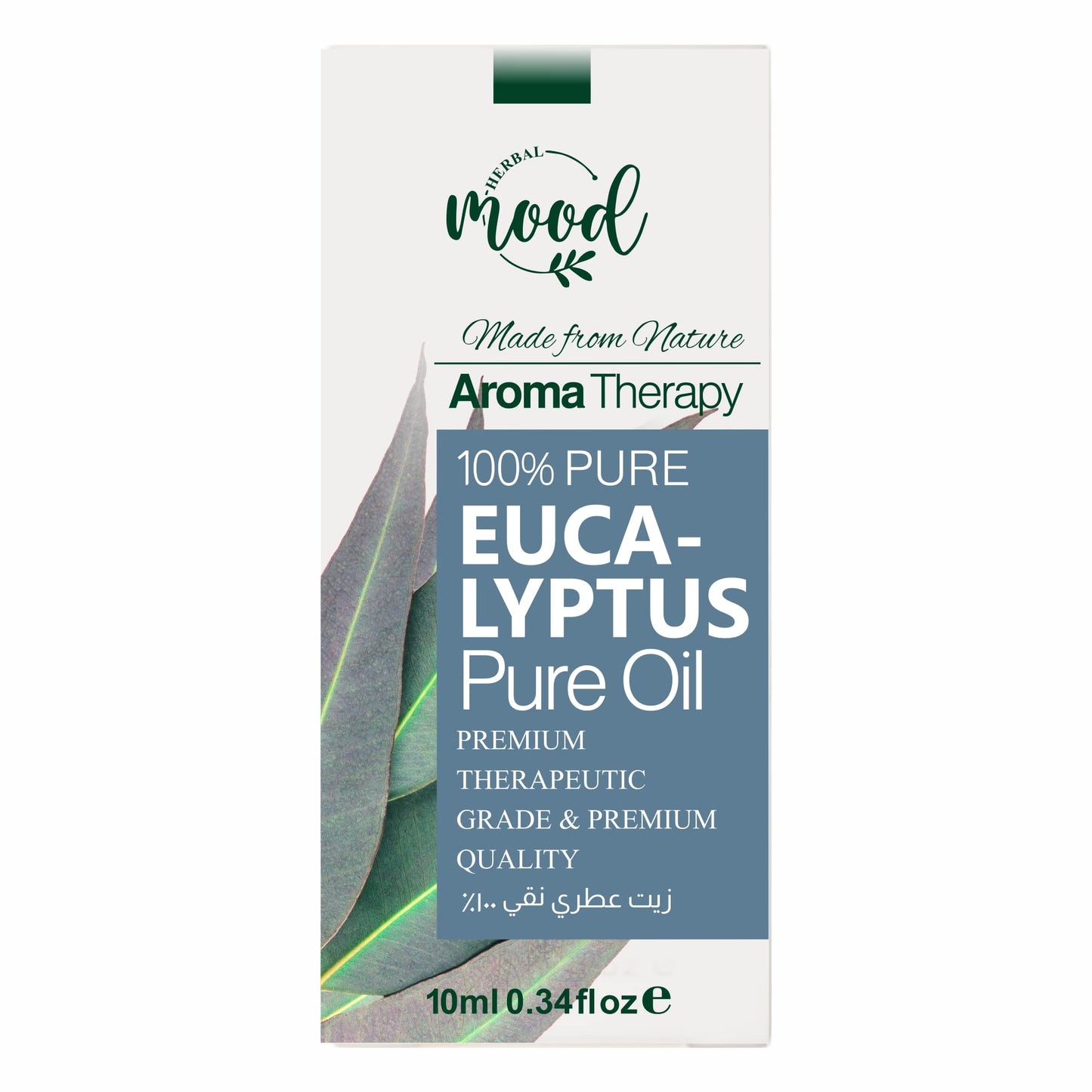 Herbal Mood Pure Eucalyptus essential oil 100%