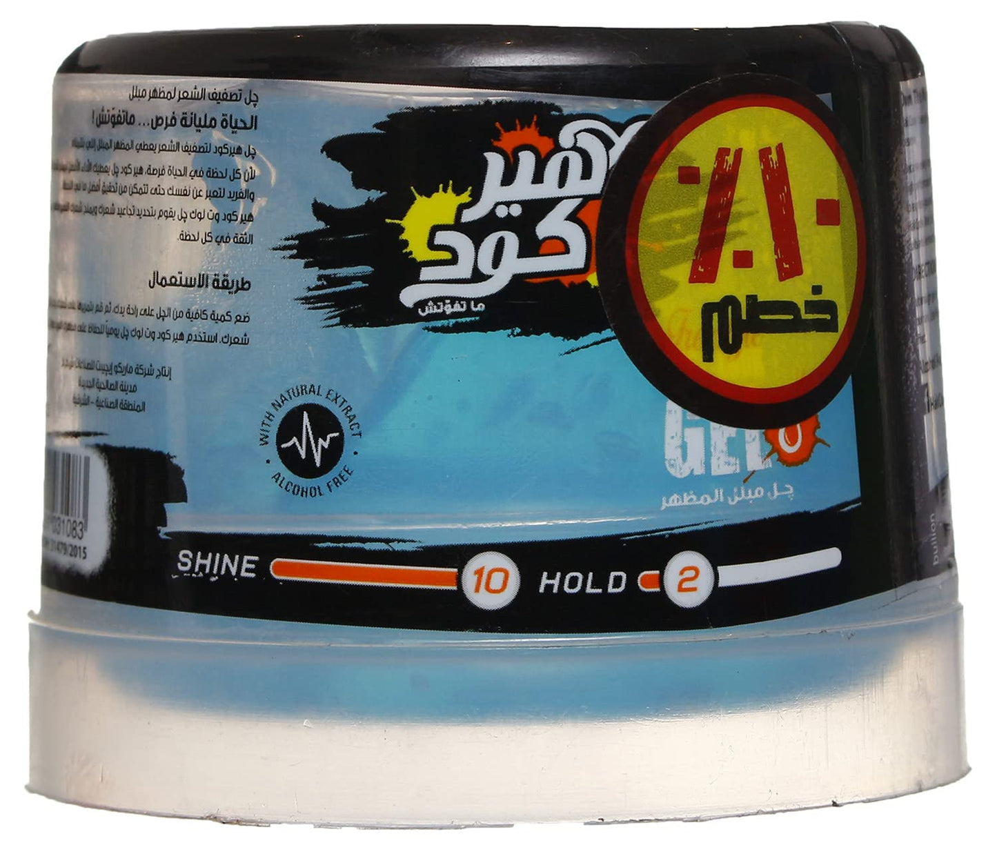 Haircode Wet Look Gel, 100 ml