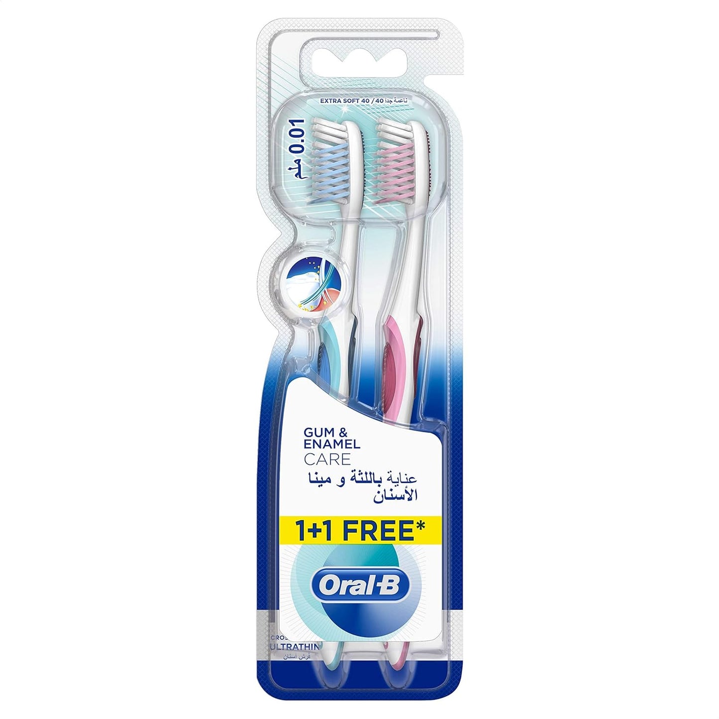 Oral-B Gum and Enamel Care Ultrathin Extra Soft 40 Manual Toothbrush, 1 + 1 Free - Multi Color