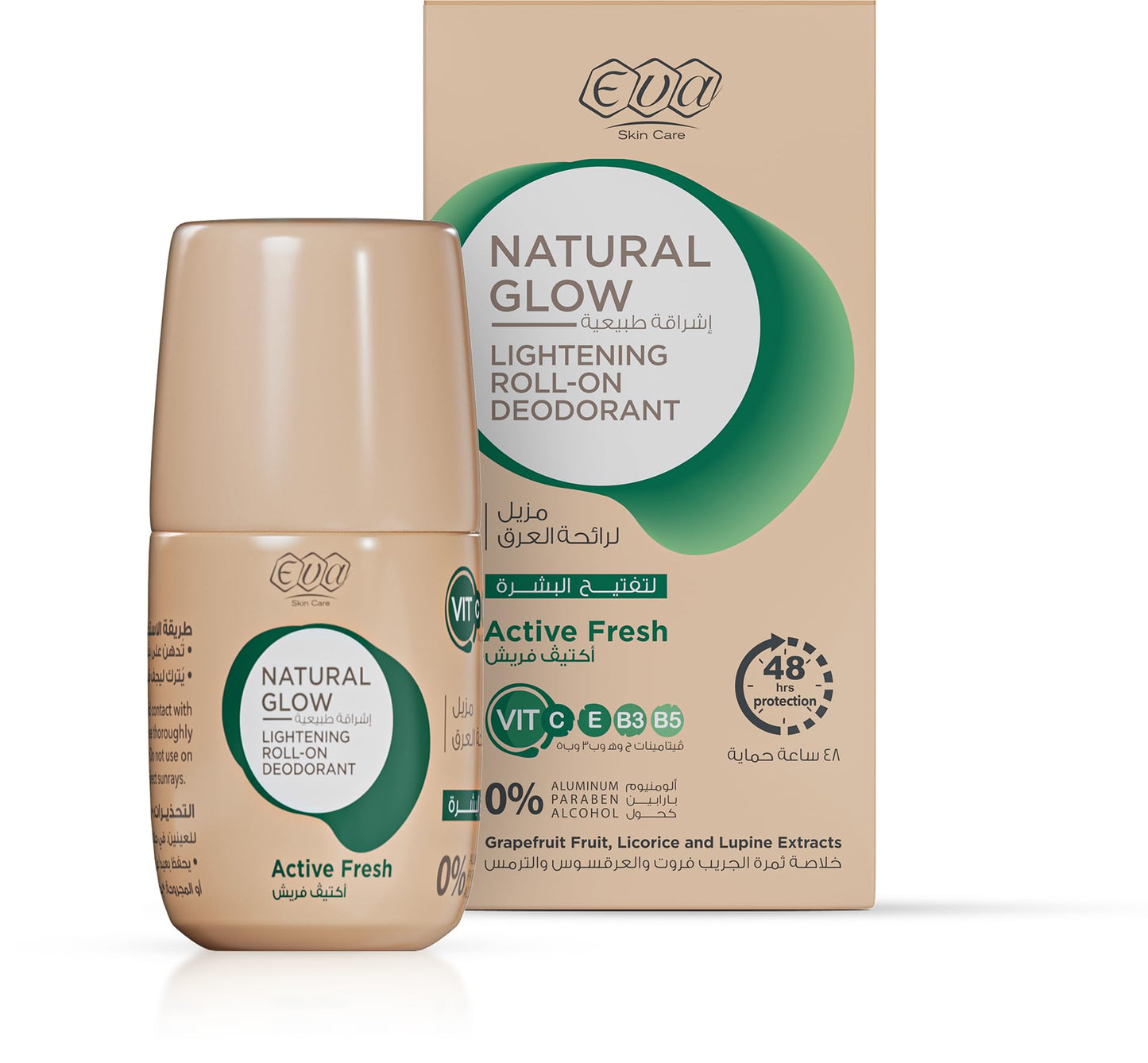Eva Skin Care Natural Glow Lightening Roll-On Deodorant - Active Fresh 60 gm