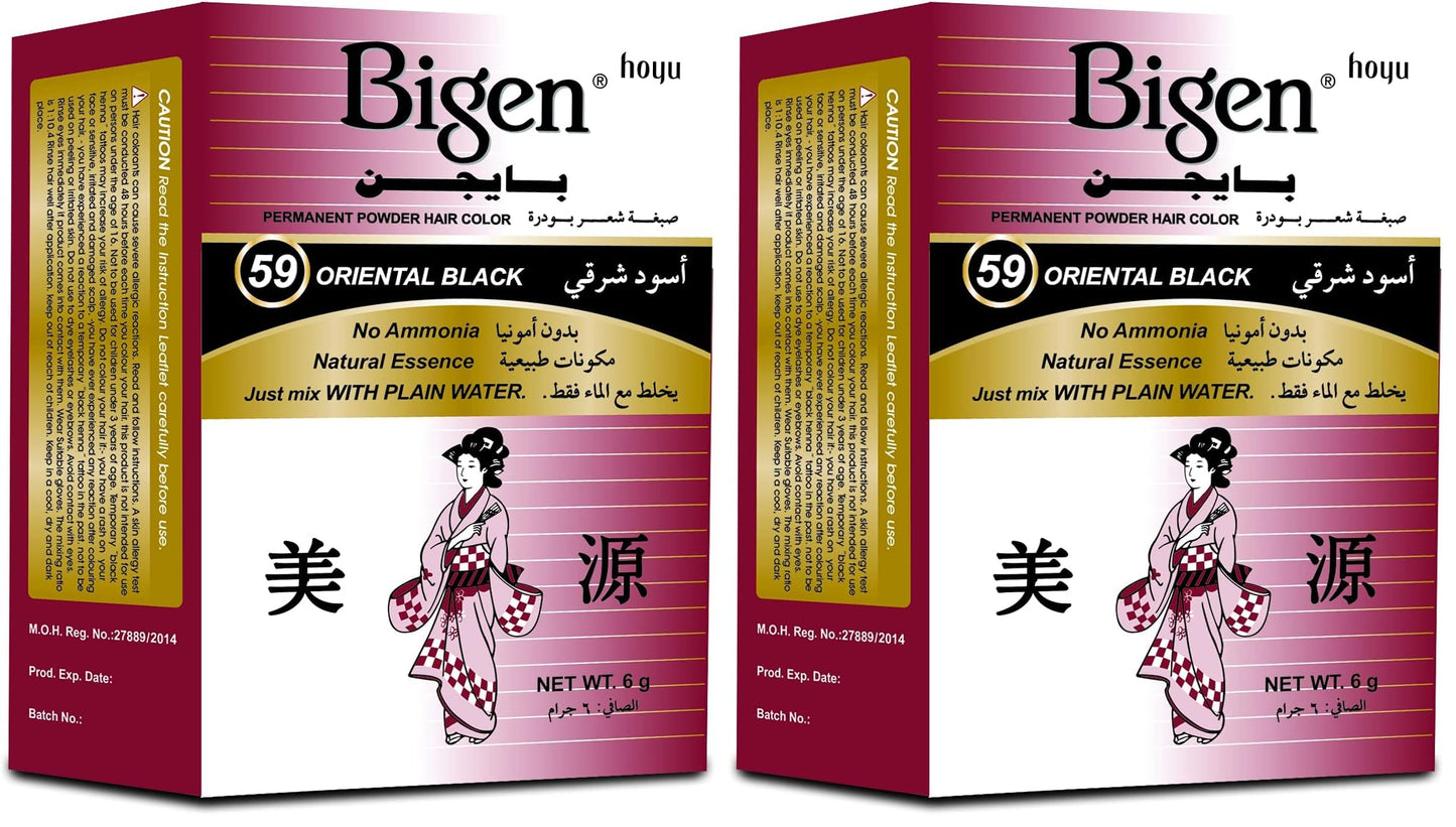 Bigen Hair Dye NO.59 (Pack of 2)