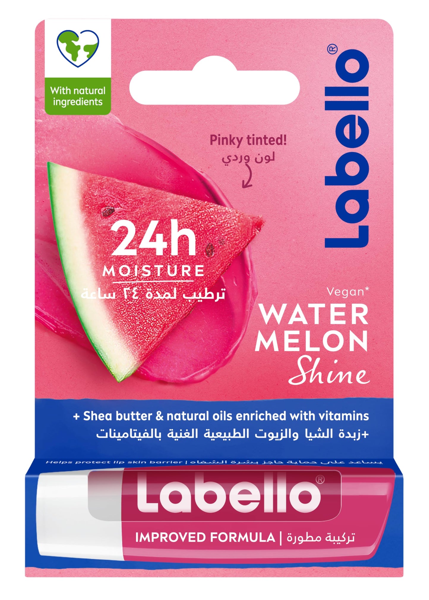 Labello lip care, moisturizing lip balm, watermelon shine, 4.8g