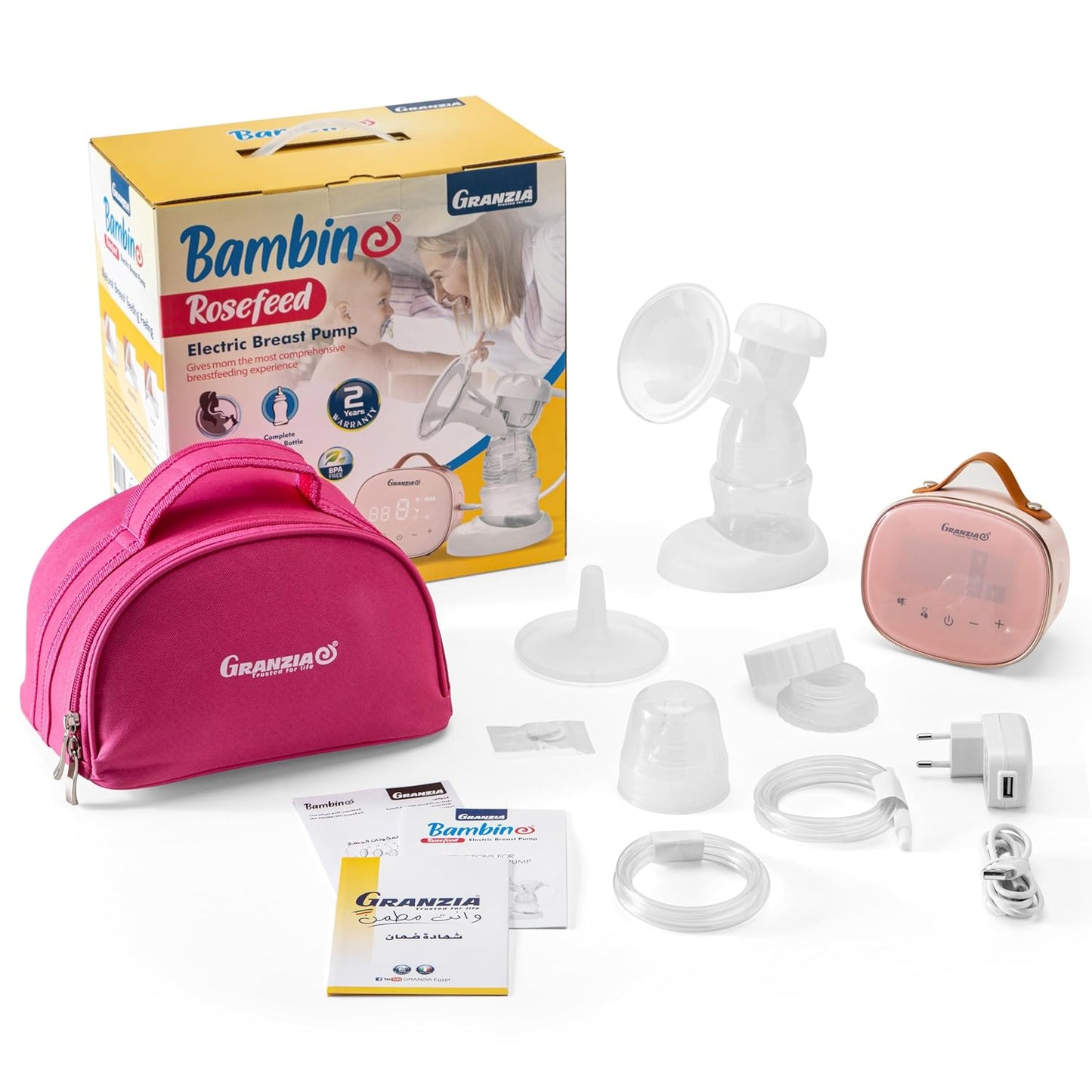 Granzia Rosefeed electric Breast Pump
