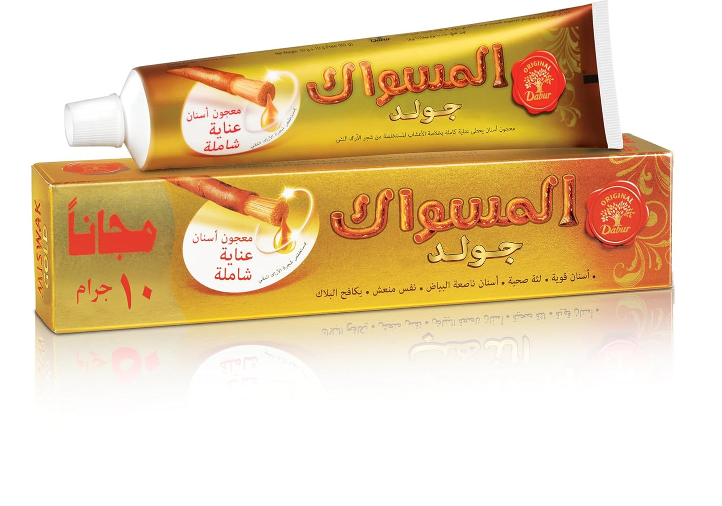 Dabur Miswak Gold Fresh Toothpaste (50g) + 10g Free | Pure Al-Arak Extracts | Fresh Breath, Strong Teeth and Healthy Gums | Fights Plaque