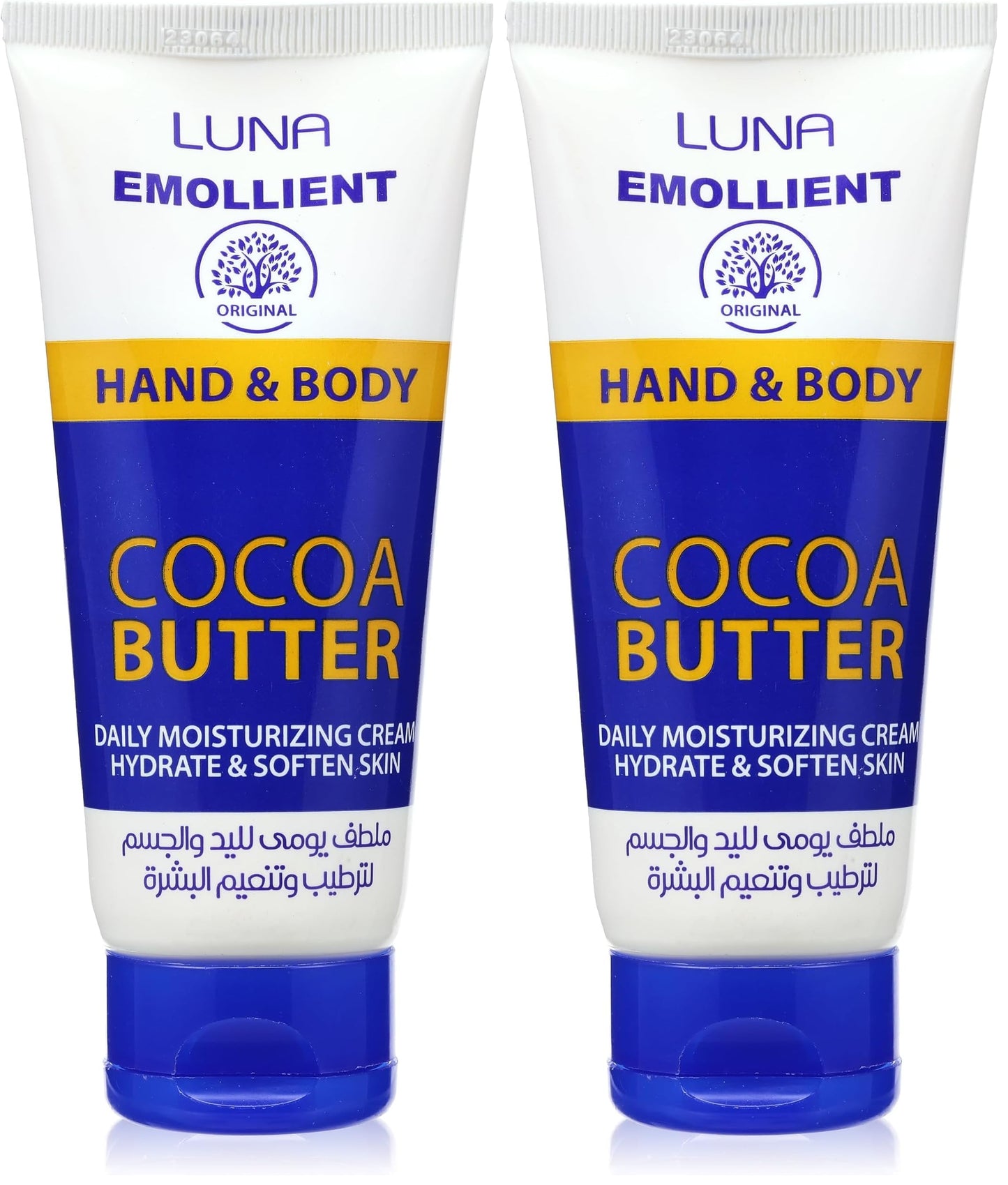 Luna Emollient hand & body cream with cocoa butter 75gm (Pack of 2)