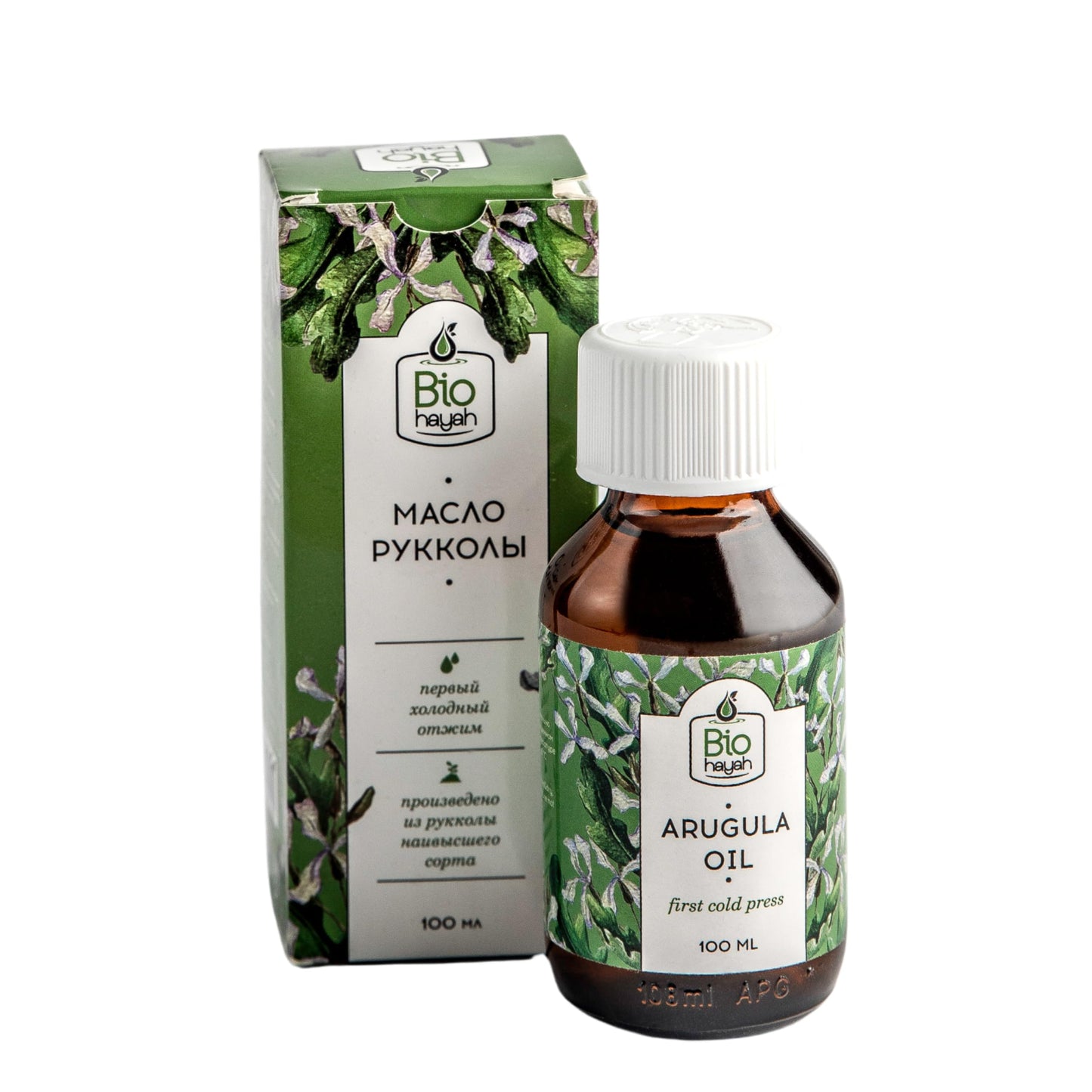 Biohayah Arugula Oil 100ml | 100% Pure Cold-Pressed | Natural Herbal Oil for Hair & Scalp Care | Non-Greasy Formula
