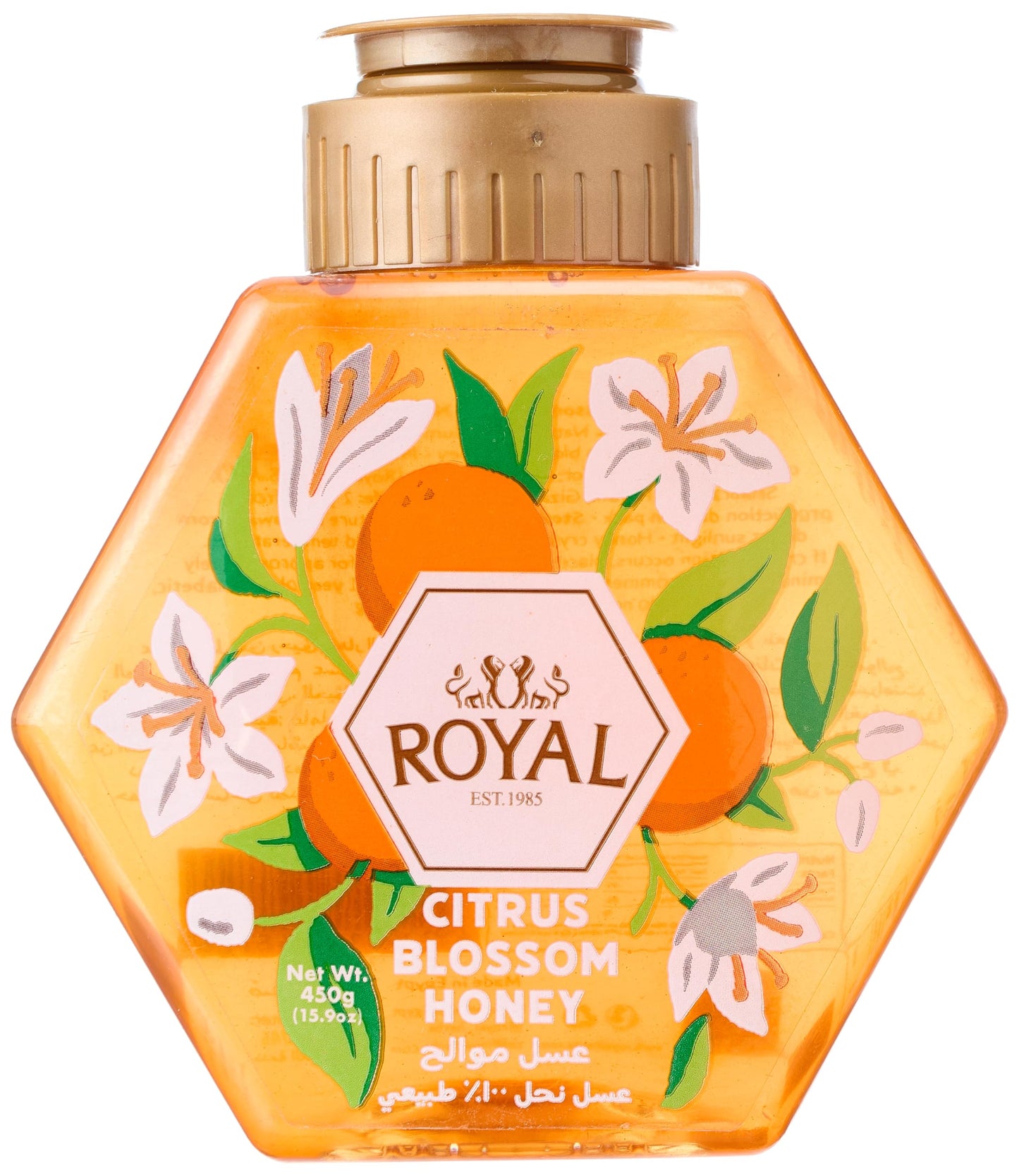 Royal Citrus Blossom Honey 450 gm