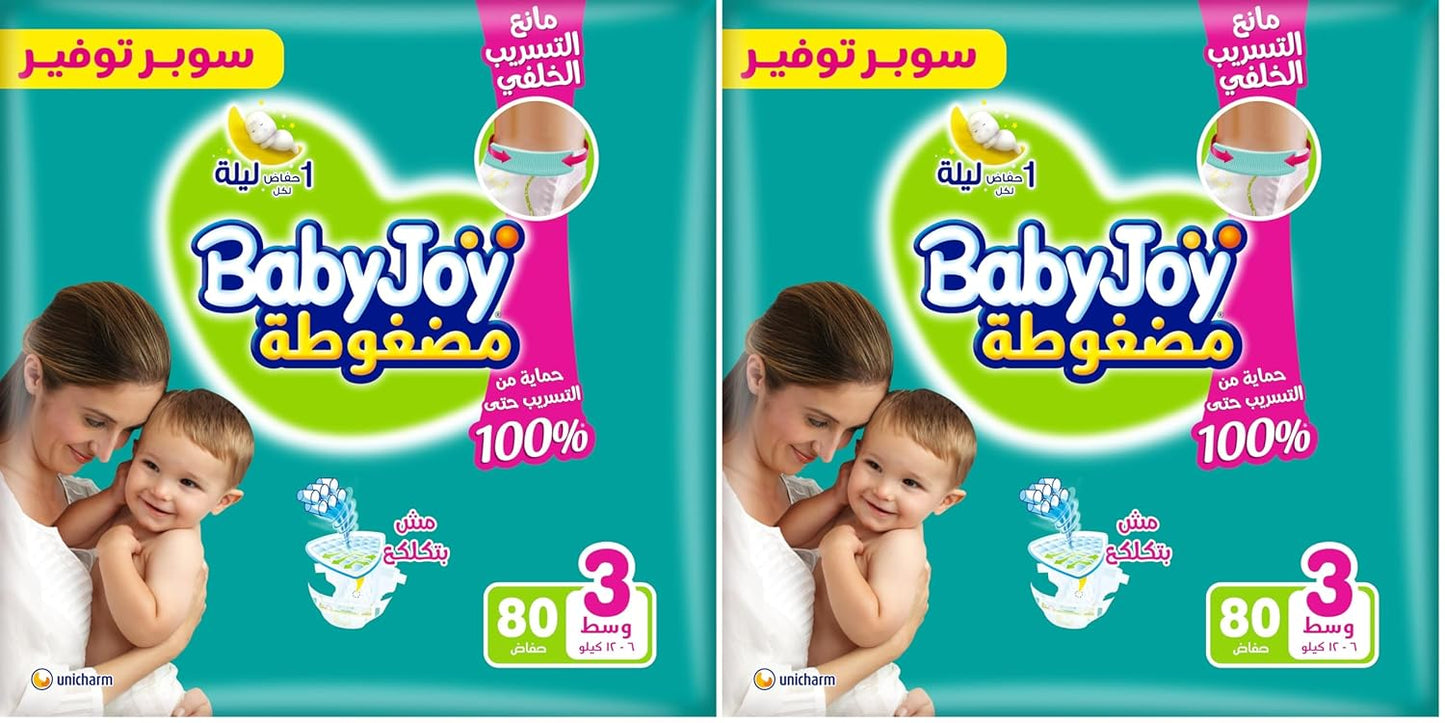 BabyJoy Compressed diapers with back leakage stopper, Size 3, Medium, 6-12 Kg, Super Saving pack, 80 Diapers (Pack of 2)