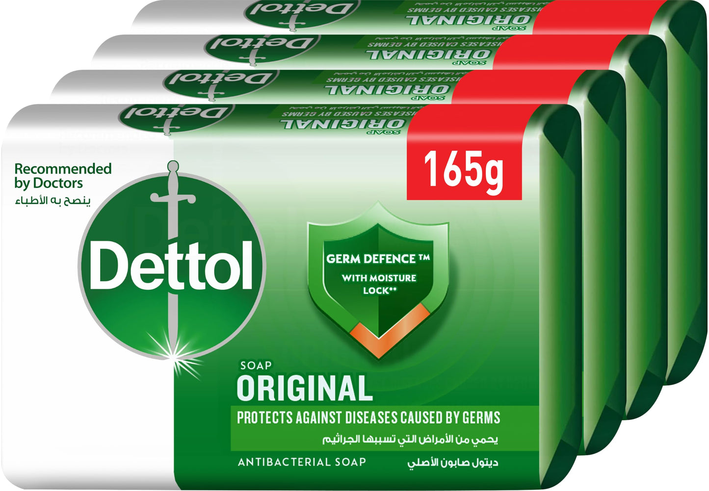 Dettol anti-bacterial bathing soap bar for effective germ protection, personal hygiene & odour protection, pine fragrance, 4 pieces 165g @20% off