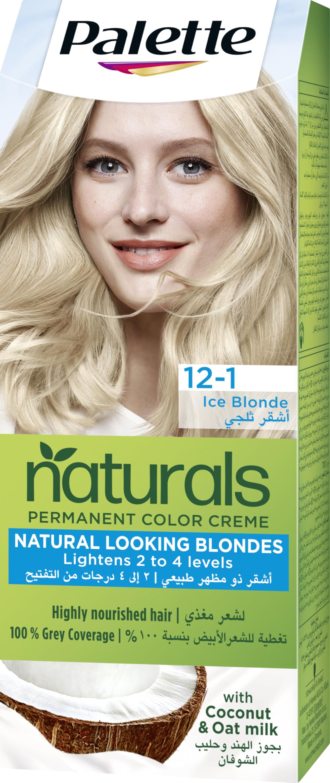 Palette BNC Ice Blonde Hair Color 12-1