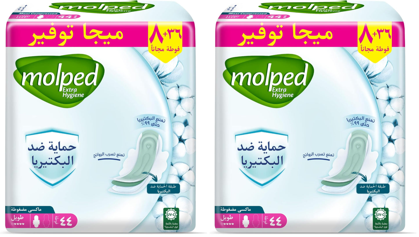 Molped Extra Hygiene - Family Pack - Long - 44 Pads (Pack of 2)