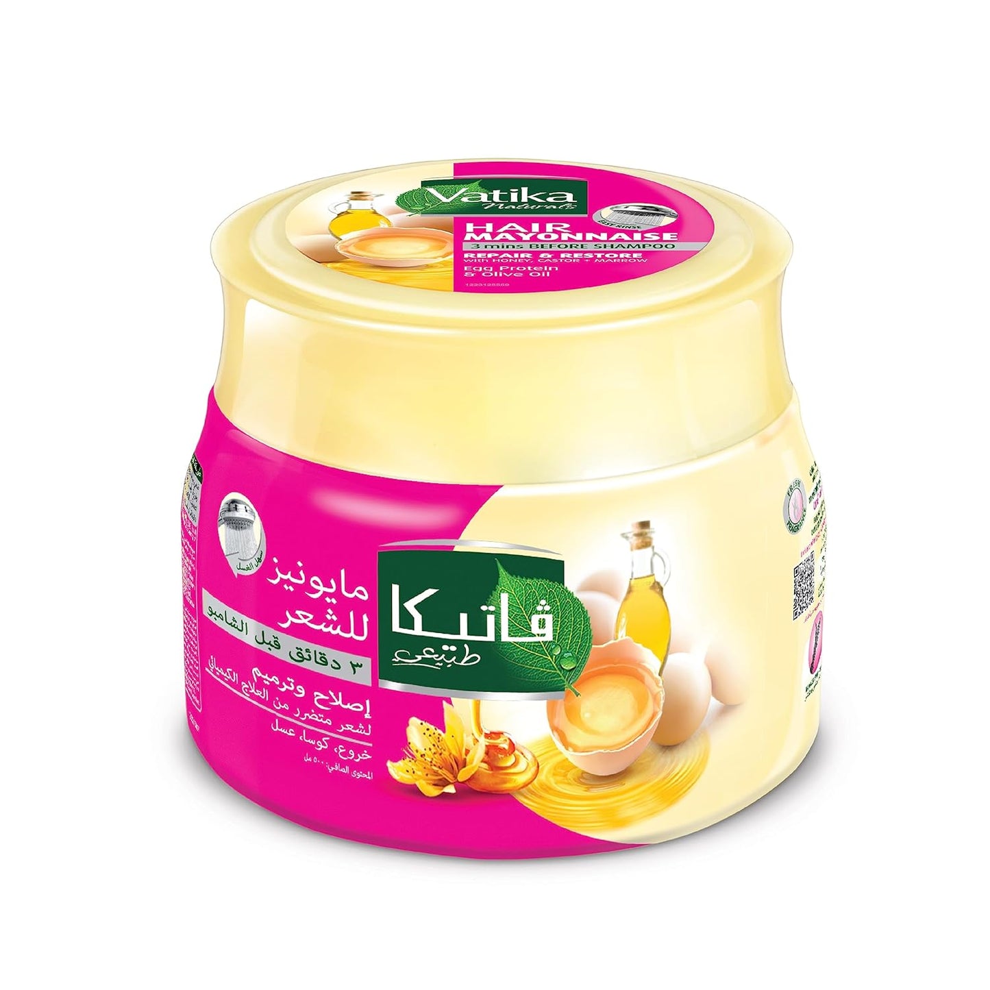 Vatika Naturals Repair and Restore Hair Mayonnaise (500mL) | Natural Extracts of Castor, Honey, and Marrow | Nourishes Damaged and Chemically Treated Hair