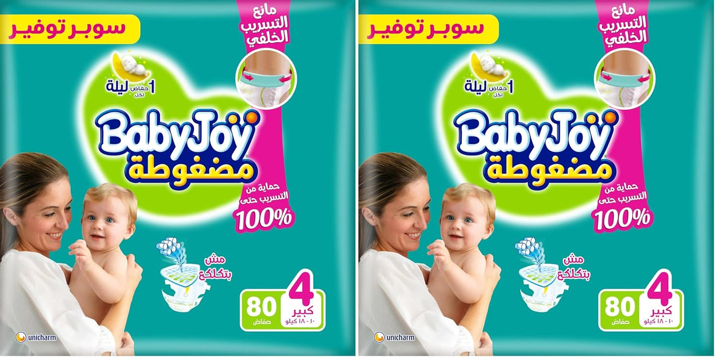 BabyJoy Compressed diapers with back leakage stopper, Size 4, Large, 10-18 Kg, Super Saving pack, 80 Diapers (Pack of 2)