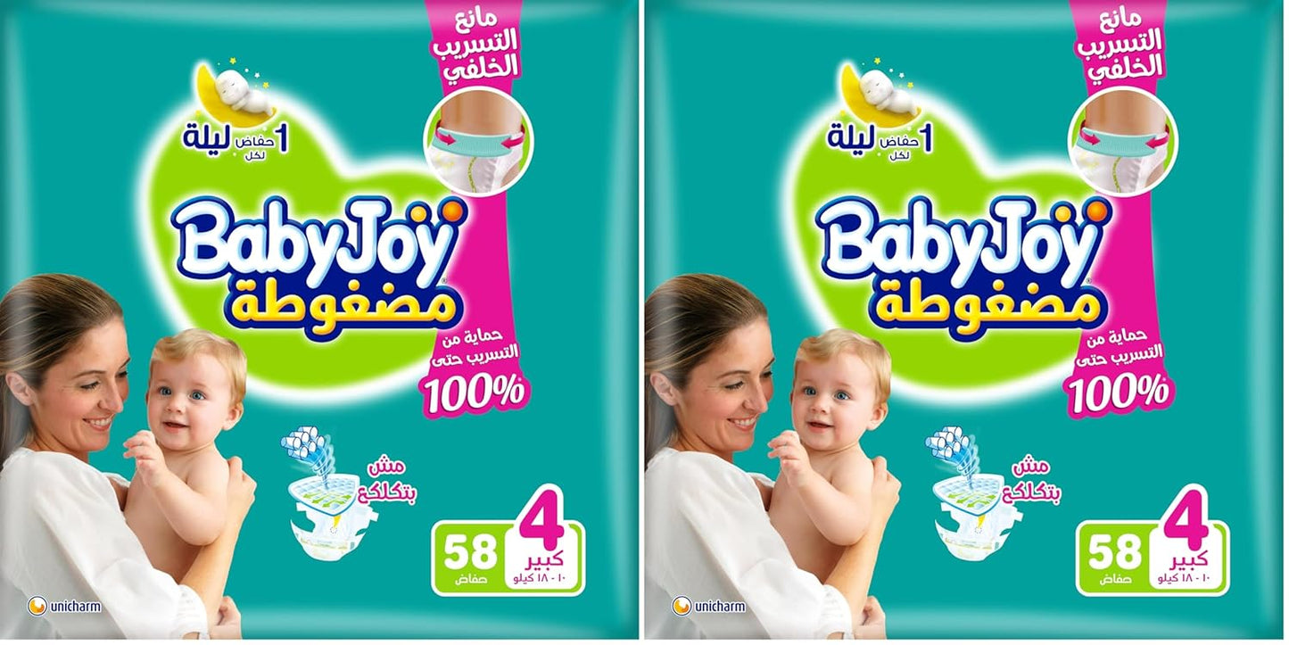 BabyJoy Compressed diapers with back leakage stopper, Size 4, Large, 10-18 Kg, Jumbo pack, 58 Diapers (Pack of 2)