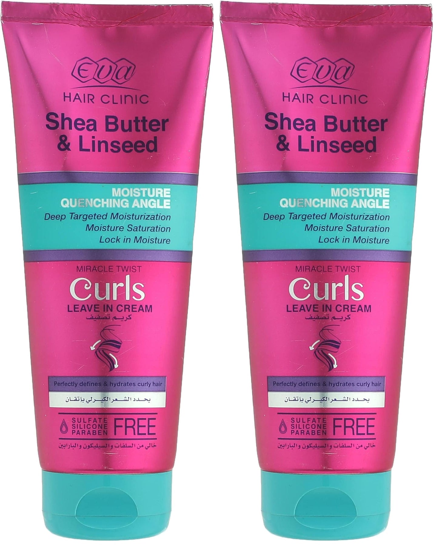 Eva Hair Clinic Curls leave in cream 200 ml (Pack of 2)