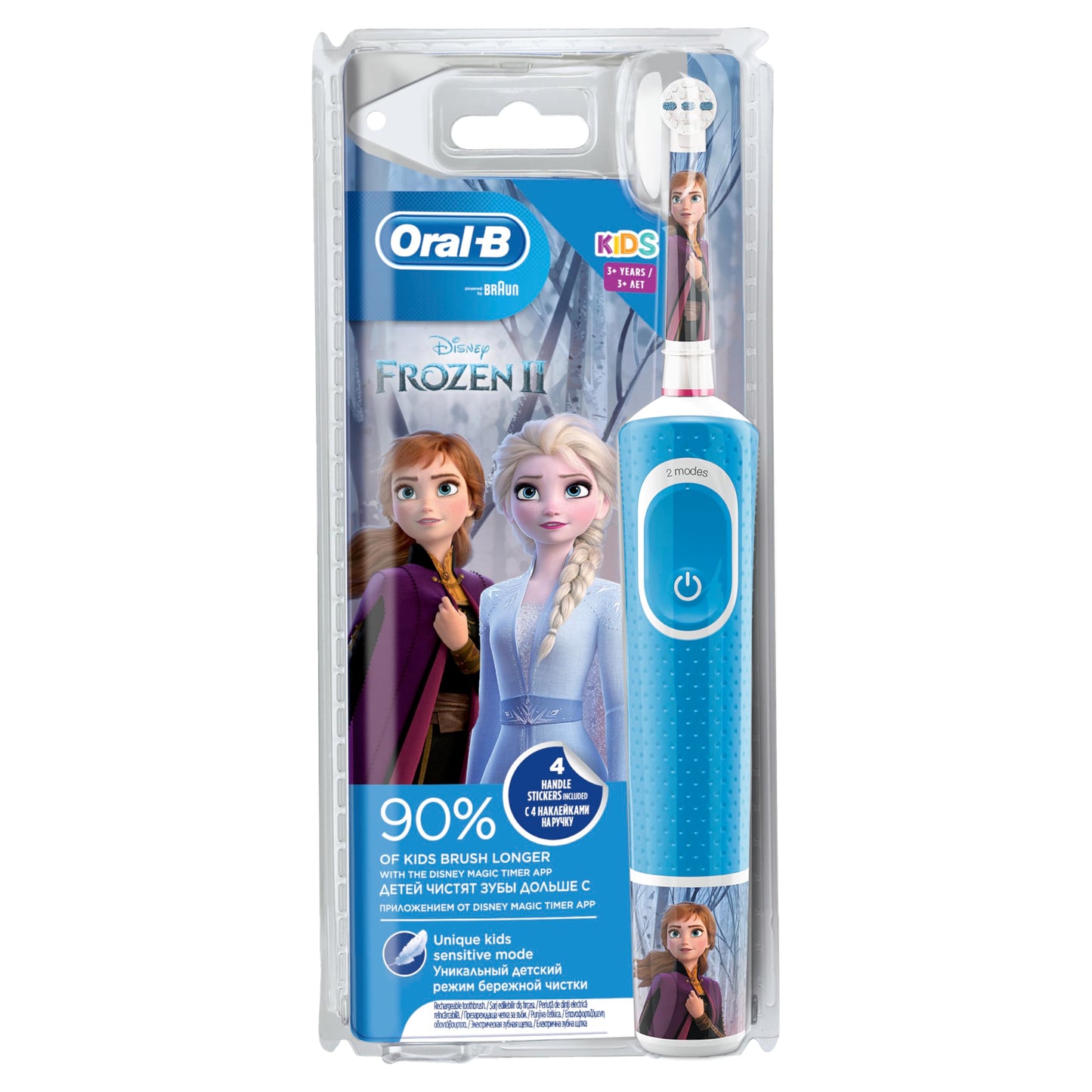 Oral-B Stages Electric Toothbrush for Children Age 3-5 Frozen
