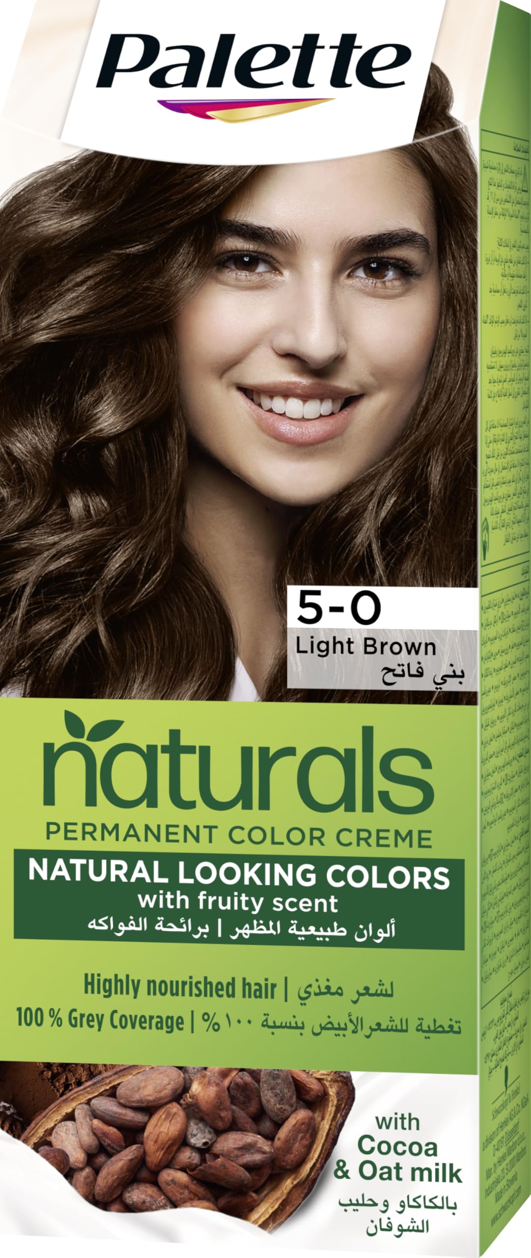 Schwarzkopf Palette Naturals 5-0 Light Brown