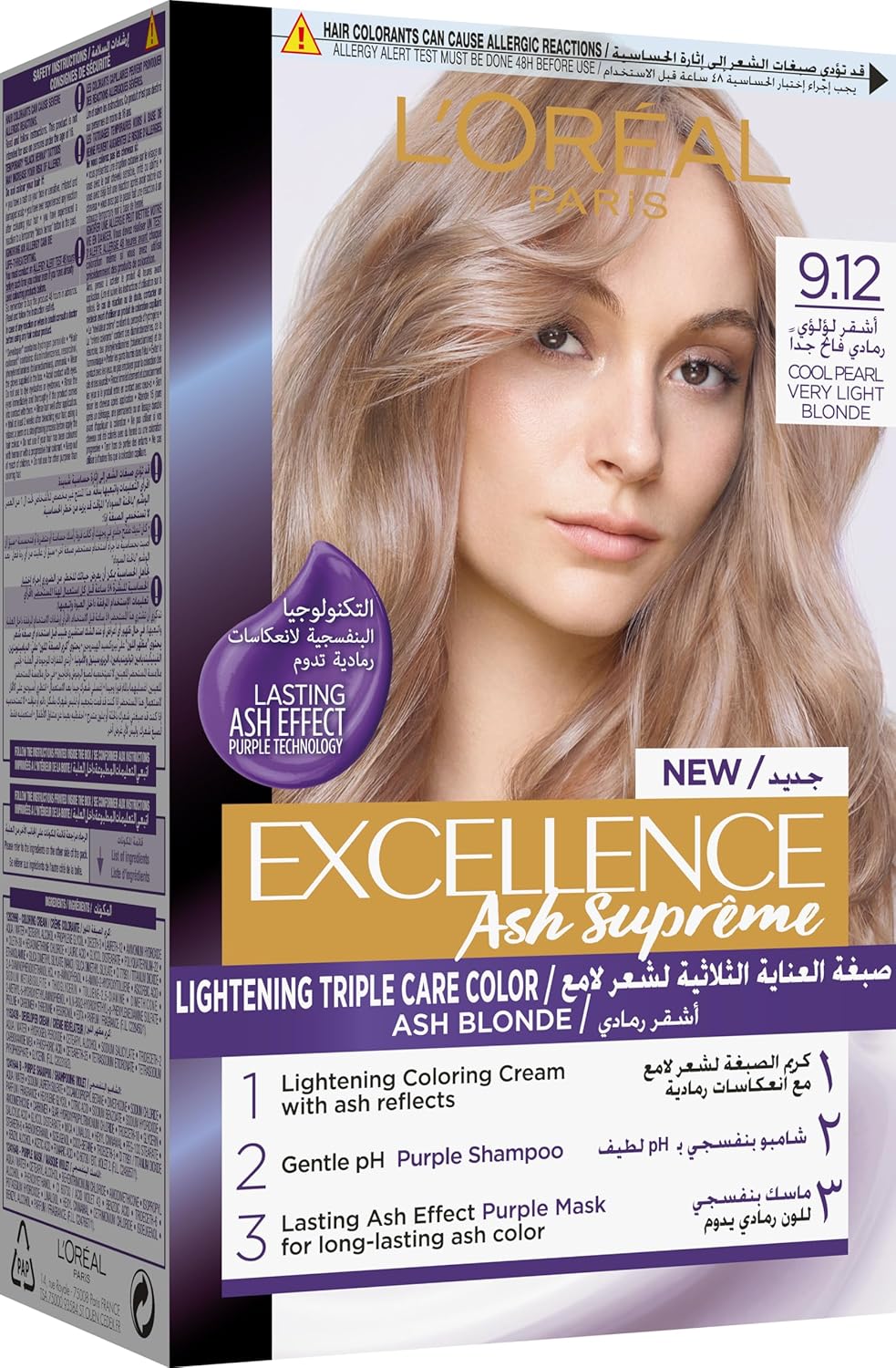 excellence hair dye with purple shampoo and hair mask - 9.12 cool pearl very light blonde