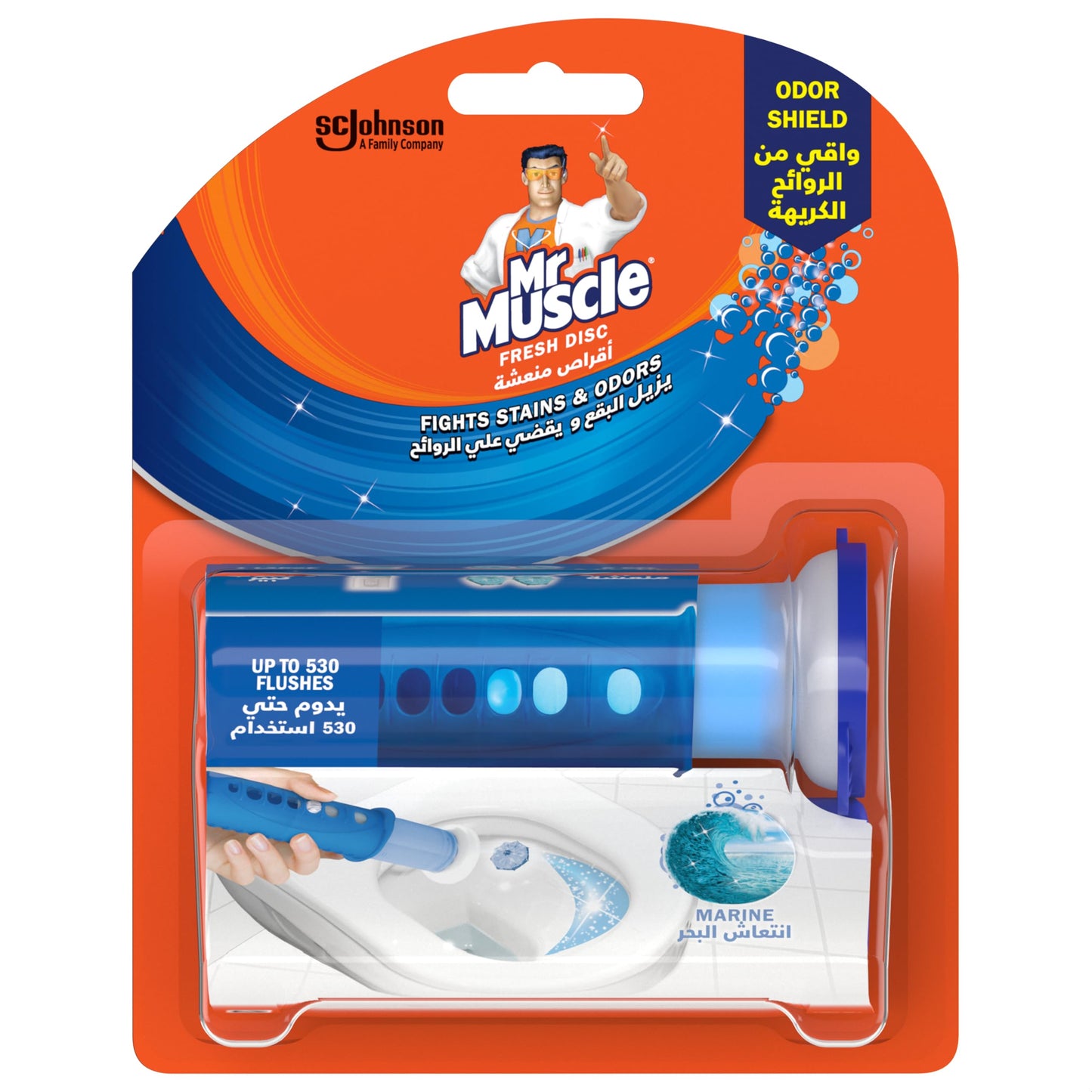 Mr Muscle Fresh Gel Discs Toilet Cleaner, Marine Fresh Scent, Dispenser, Prevents Limescale & Fights Odours and Stains, 36 ml