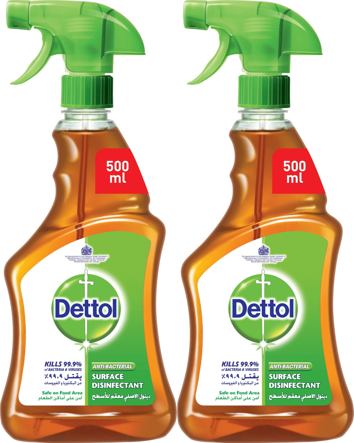 Dettol Surface Disinfectant Spray | 500ml x 2 | (25% off)