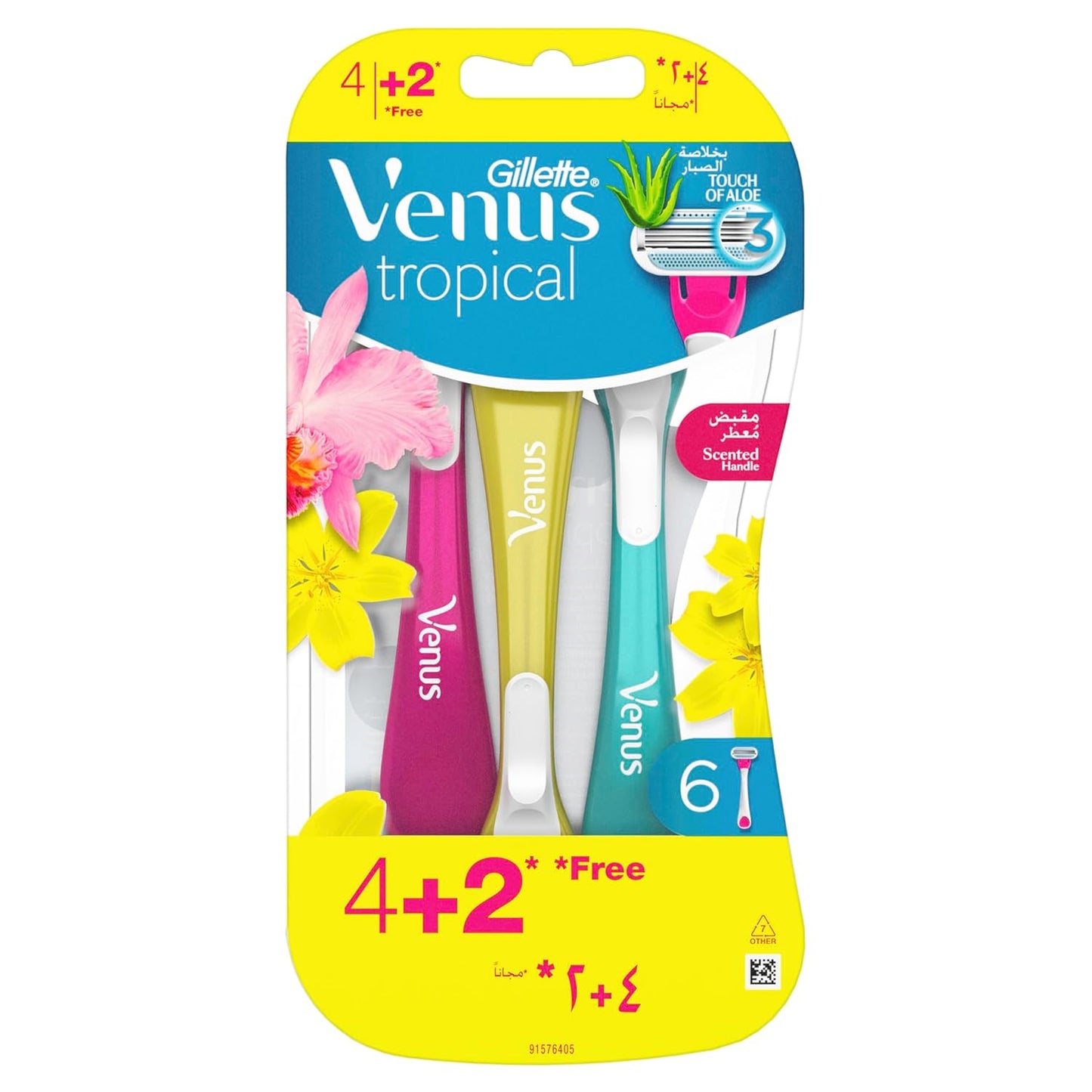 Gillette venus tropical disposable razors, 4 count + 2 free