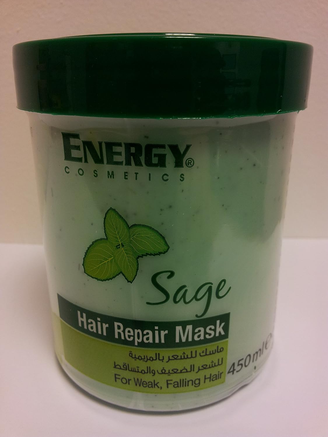 Energy Cosmetics Energy sage hair repair mask for weak falling hair, 450 ml