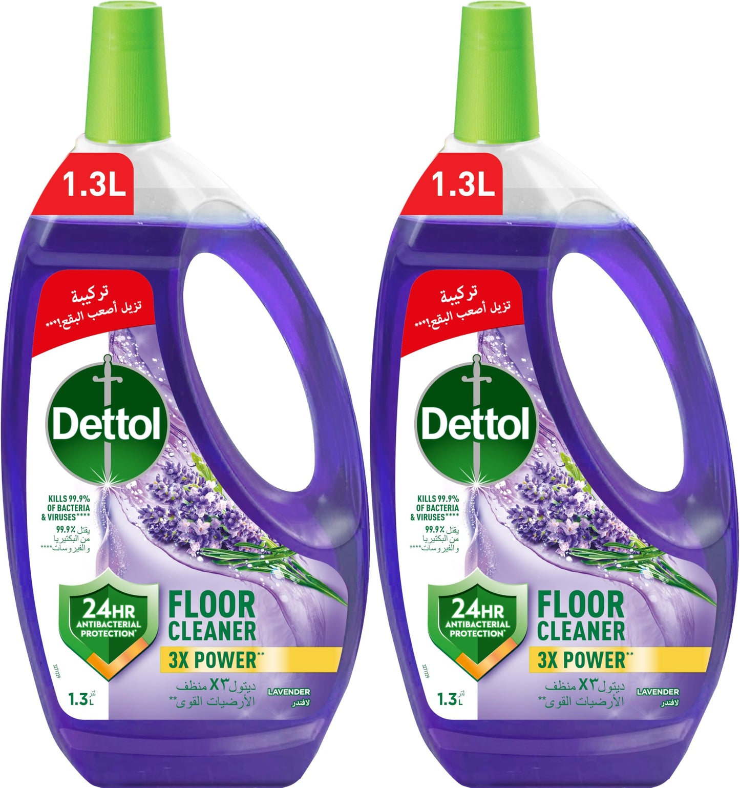 Dettol lavender antibacterial power floor cleaner with 3 times powerful cleaning, 1.3litre - pack of 2