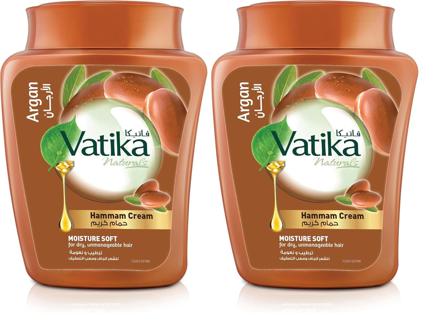 Vatika Naturals Moisture Soft Hammam Cream (225g) | Natural Extracts of Argan | Promotes Volume and Thick Hair Nourishment | For Men & Women (Pack of 2)