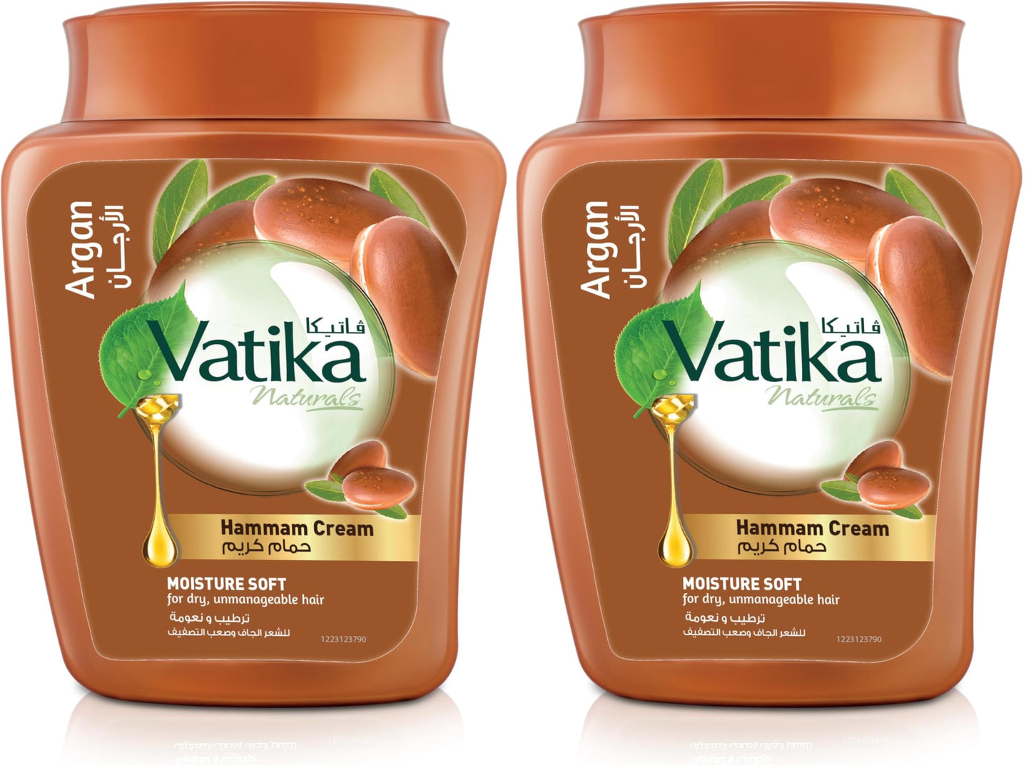 Vatika Naturals Moisture Soft Hammam Cream (225g) | Natural Extracts of Argan | Promotes Volume and Thick Hair Nourishment | For Men & Women (Pack of 2)