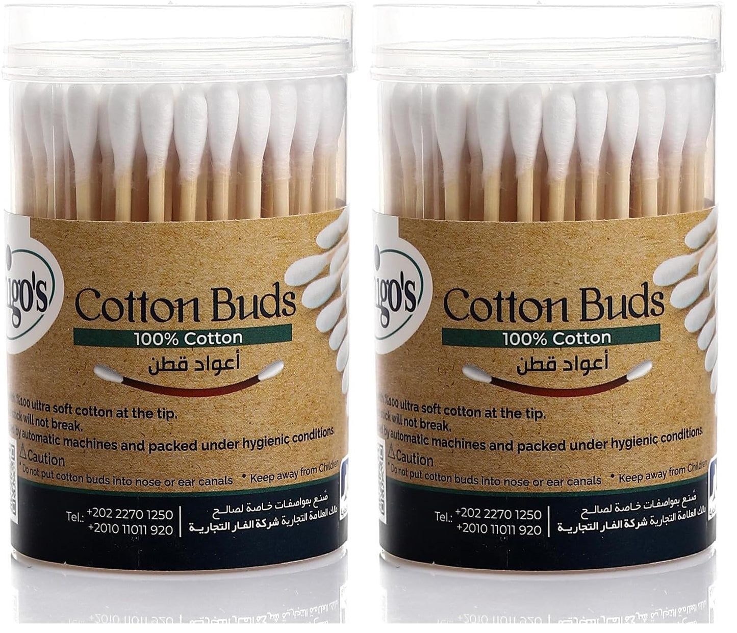 MEGO Wooden Cotton Buds, 100 Round Sticks (Pack of 2)