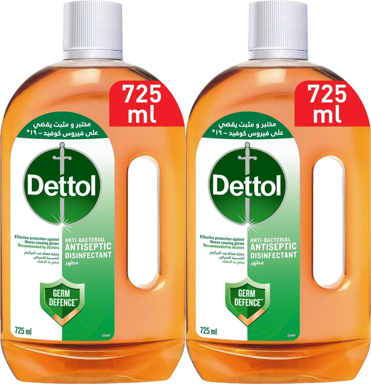 Dettol Antiseptic Antibacterial Disinfectant Liquid| 725Ml | Pack Of 2 Pieces (25% Off)