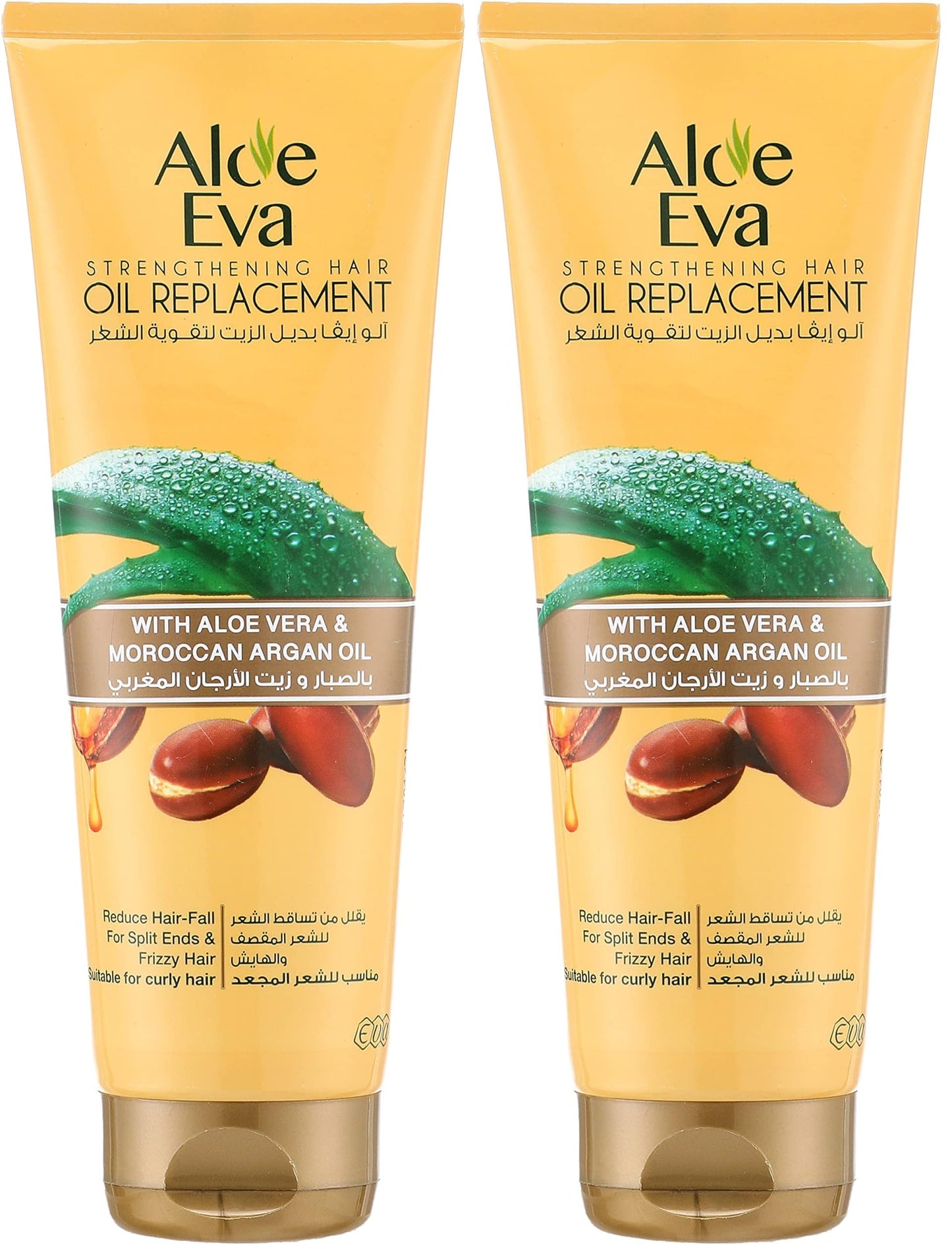 Aloe Eva strenghthening hair oil replacement with Aloe vera and argan oil 250 ml (Pack of 2)