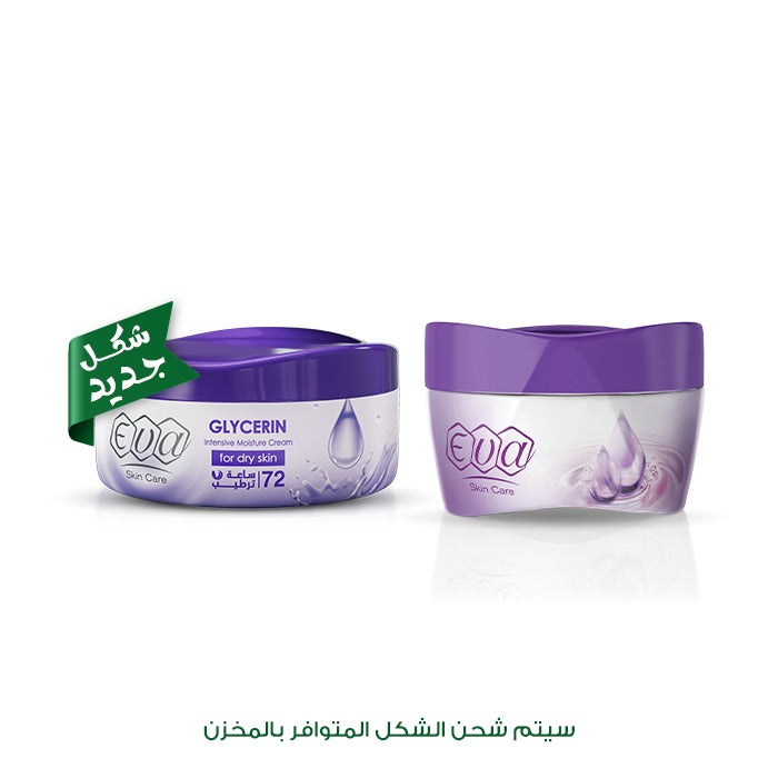 Eva Skin Care Cream with Glycerin For Dry Skin 50 Gm