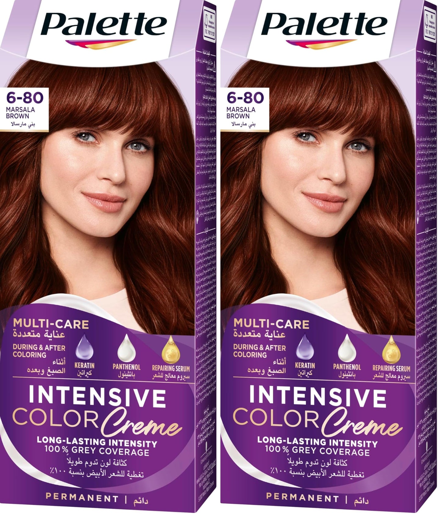 Palette Intensive Color Creme 6-80 Marsala Brown 50 ml (Pack of 2)