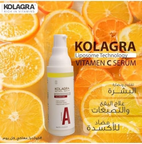 Kolagra Retinol Serum