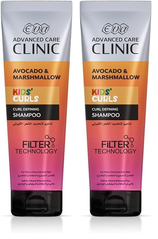 Eva Kids Curls Curl Defining Shampoo - Amazon Egypt gallery image 2