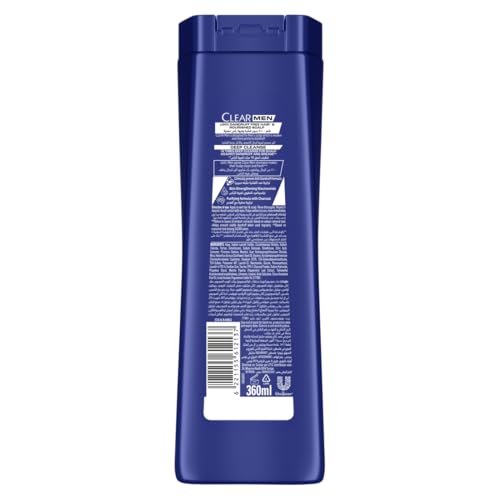 CLEAR World Cup Deep Cleanse 360ml gallery image