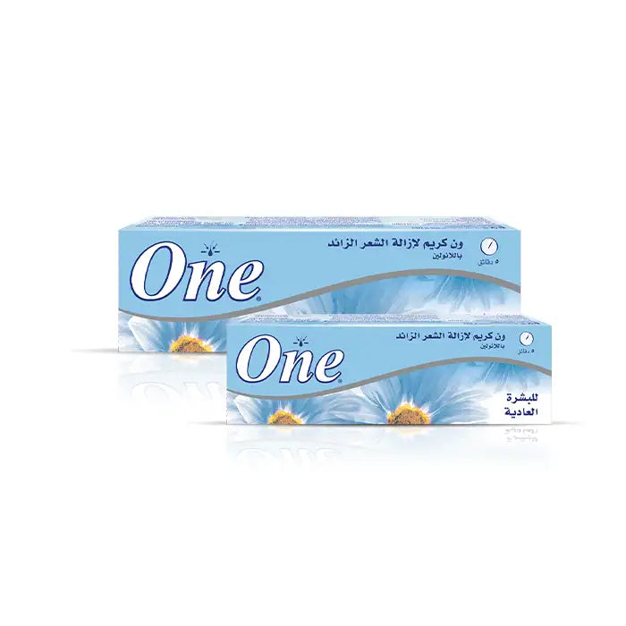 Happy Summer For Normal Skin Kit