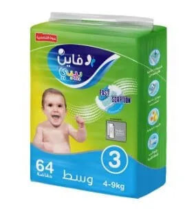 Fine Baby | Diapers Mother’s Touch Lotion Medium Jumbo Size 3 Pack 4-9kgm | 64 Pcs