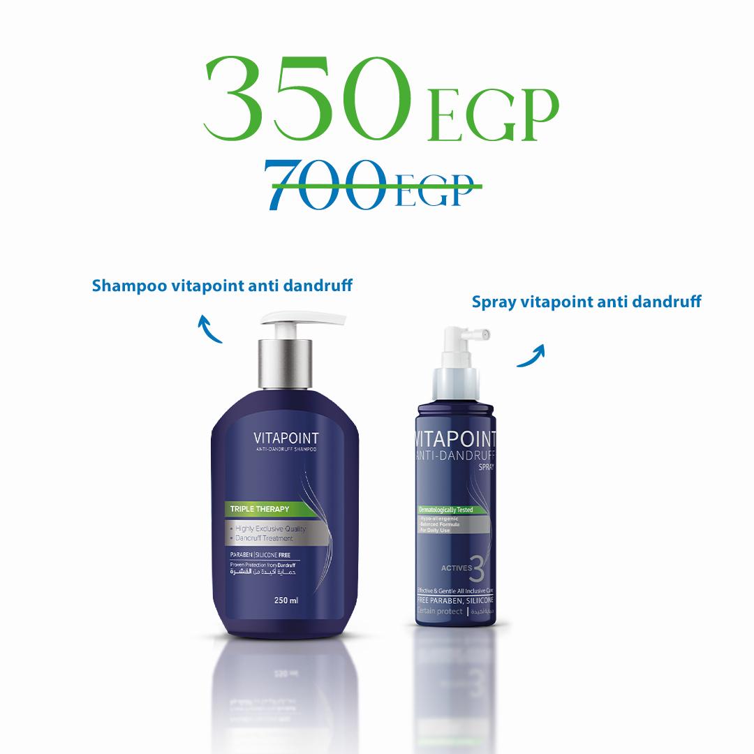Vitapoint anti dandruff set (spray+shampoo)