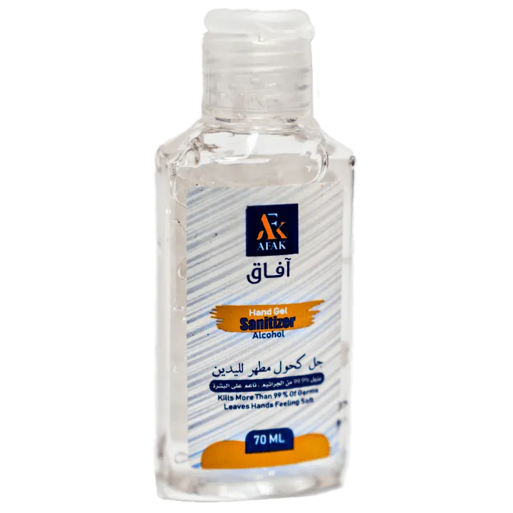 Afak | Hand Sanitizer Gel | 70ml