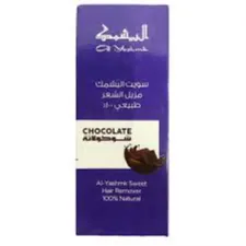 Al Yashmk | Sweet Hair Remover Chocolate | 100gm